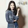 麦迪娜姜潮7岁儿子颜值